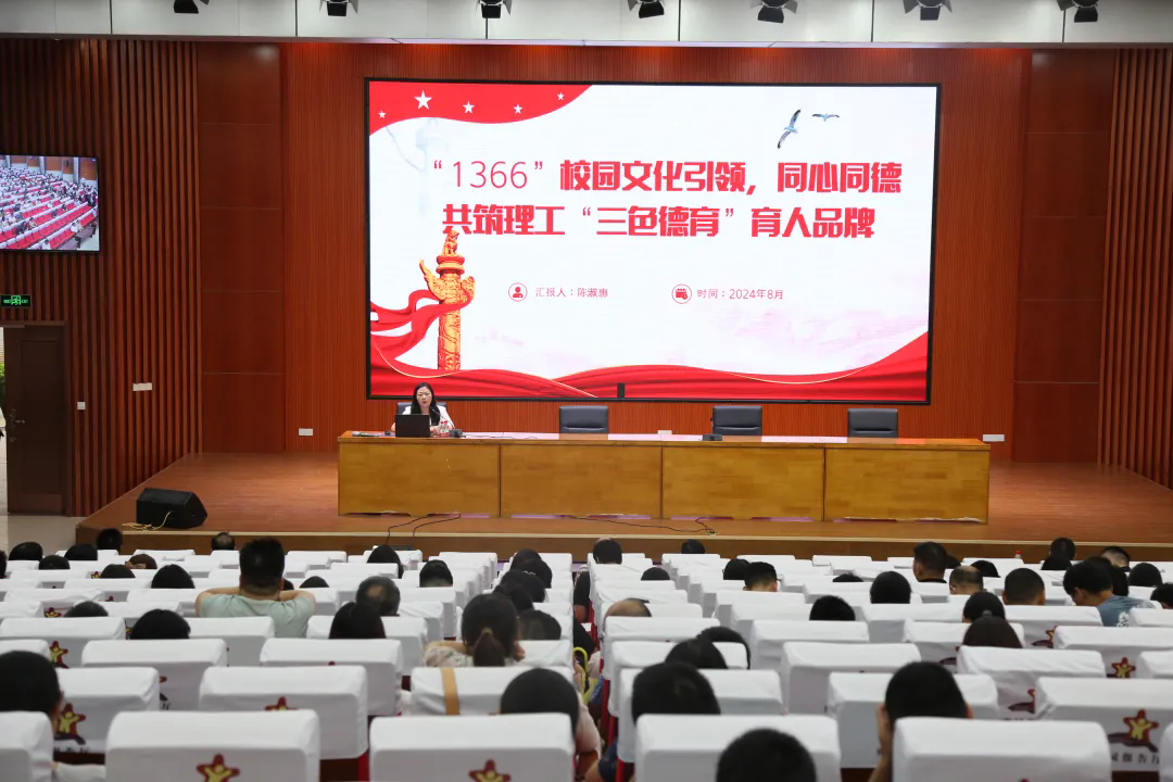 1725414563332715.png 640.webp (7).png