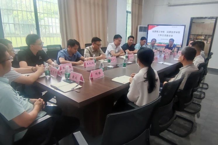 1746665911572509.jpg 微信图片_20250508085609.jpg