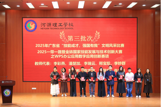 1775121597619423.png image.png